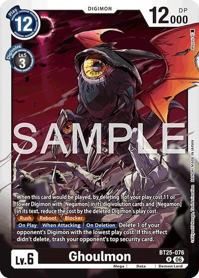 Ghoulmon - Dual Revolution Digimon spoiler
