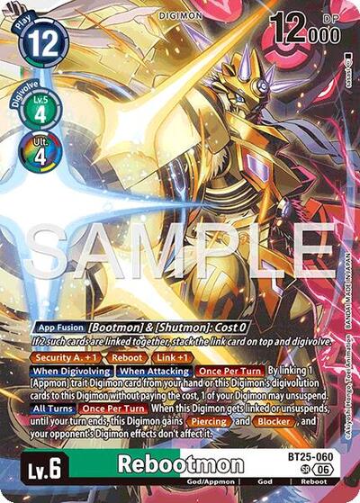 Rebootmon - Dual Revolution Digimon spoiler