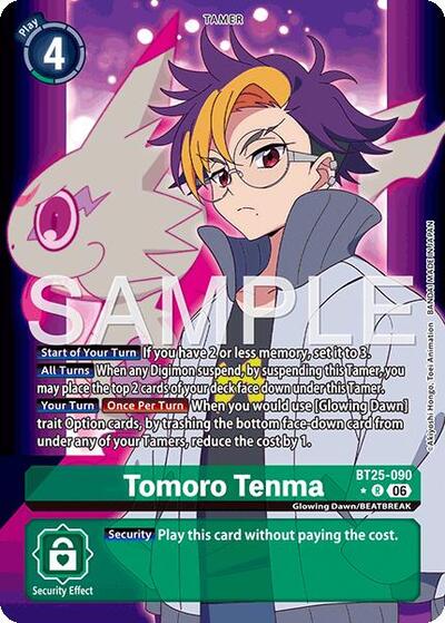 Tomoro Tenma (Alternate Art) - Dual Revolution Digimon spoiler