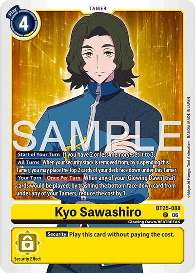Kyo Sawashiro - Dual Revolution Digimon spoiler