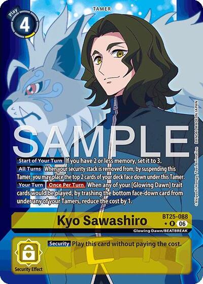 Kyo Sawashiro (Alternate Art) - Dual Revolution Digimon spoiler