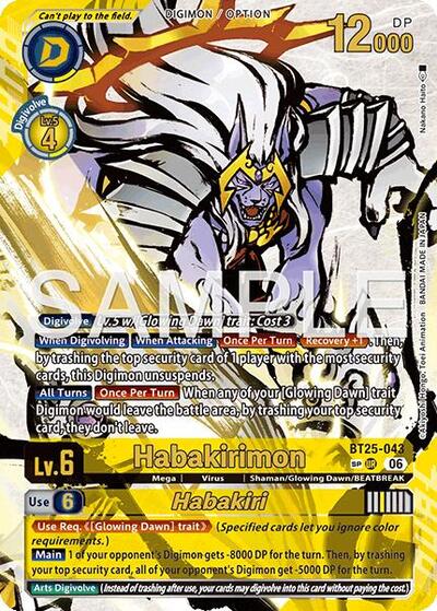 Habakirimon // Habakiri (Rare Pull) - Dual Revolution Digimon spoiler