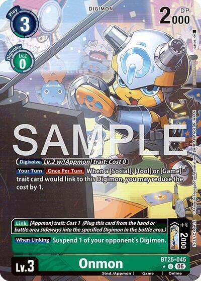 Onmon (Full Art) - Dual Revolution Digimon spoiler