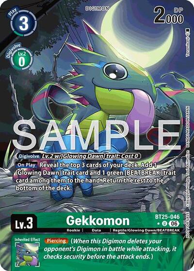 Gekkomon (Full Art) - Dual Revolution Digimon spoiler