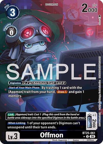 Offmon (Full Art) - Dual Revolution Digimon spoiler
