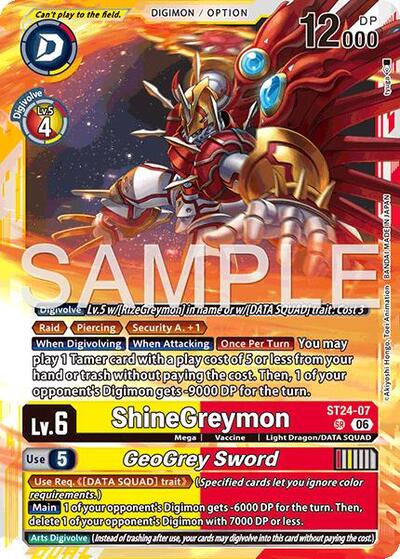 ShineGreymon // GeoGrey Sword - Starter Deck 24: Data Squad Digimon spoiler