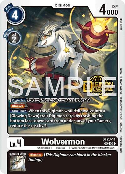Wolvermon (Welcome Tamers Pack Vol.2) - Starter Deck 23: Beatbreak Release Event Cards Digimon spoiler