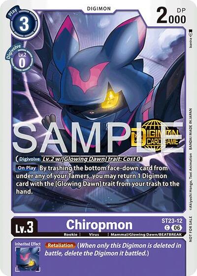 Chiropmon (Welcome Tamers Pack Vol.2) - Starter Deck 23: Beatbreak Release Event Cards Digimon spoiler