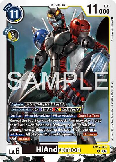 HiAndromon - Digital World Shambala Digimon spoiler