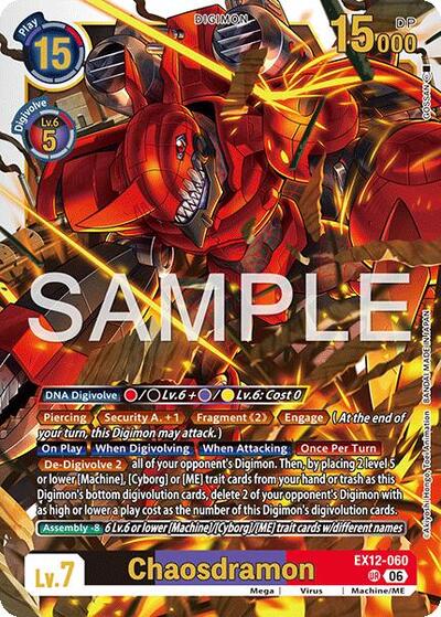 Chaosdramon - Digital World Shambala Digimon spoiler