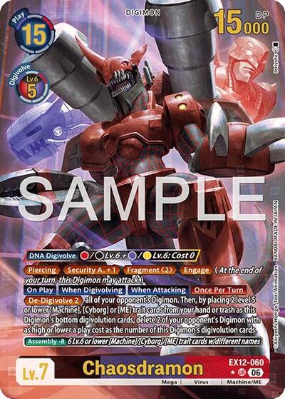Chaosdramon (Alternate Art) - Digital World Shambala Digimon spoiler