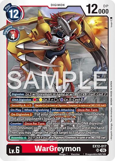 WarGreymon - Digital World Shambala Digimon spoiler