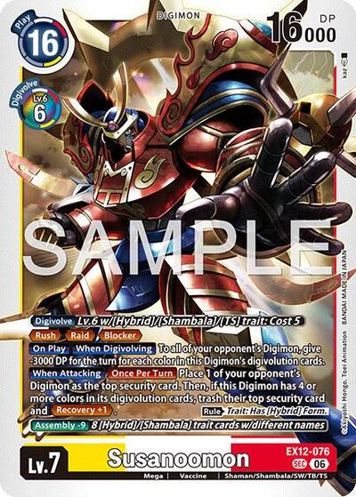 Susanoomon - Digital World Shambala Digimon spoiler