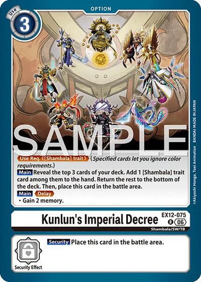 Kunlun's Imperial Decree - Digital World Shambala Digimon spoiler