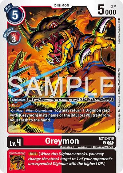 Greymon - Digital World Shambala Digimon spoiler