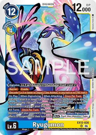 Ryugumon - Digital World Shambala Digimon spoiler
