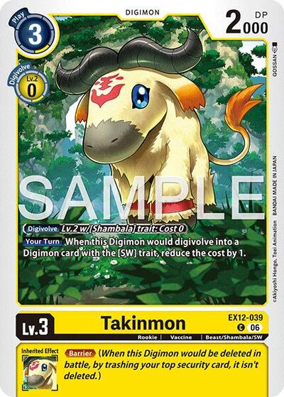 Takinmon - Digital World Shambala Digimon spoiler