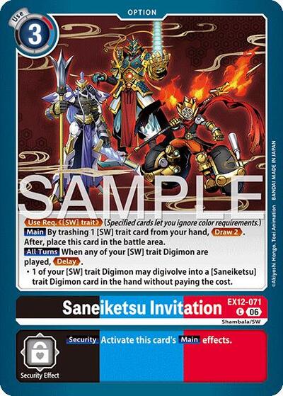 Saneiketsu Invitation - Digital World Shambala Digimon spoiler