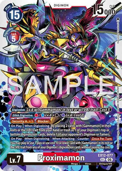 Proximamon - Digital World Shambala Digimon spoiler