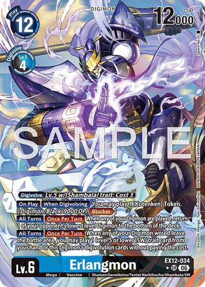 Erlangmon (Alternate Art) - Digital World Shambala Digimon spoiler