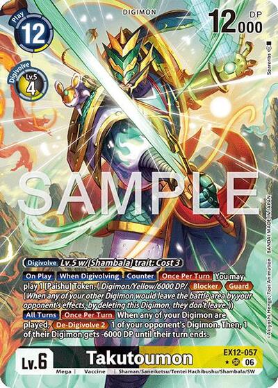 Takutoumon (Alternate Art) - Digital World Shambala Digimon spoiler