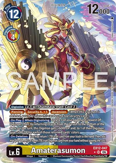 Amaterasumon (Alternate Art) - Digital World Shambala Digimon spoiler