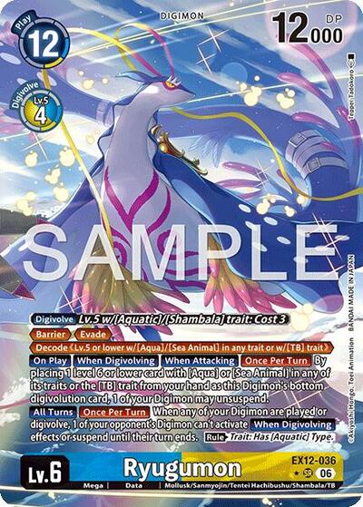 Ryugumon (Alternate Art) - Digital World Shambala Digimon spoiler