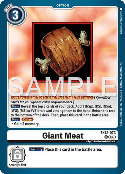 Giant Meat - Digital World Shambala Digimon spoiler