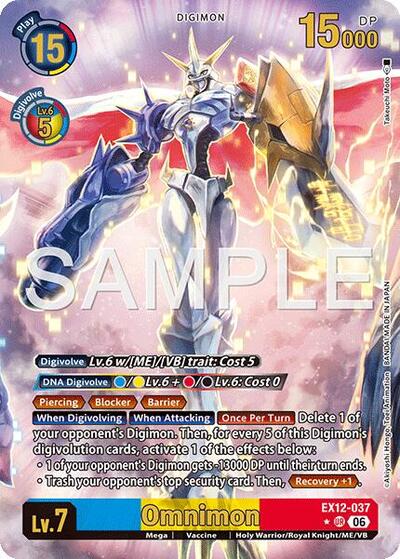 Omnimon (Alternate Art) - Digital World Shambala Digimon spoiler