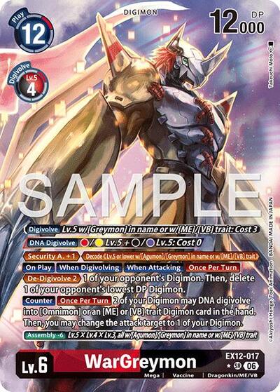 WarGreymon (Alternate Art) - Digital World Shambala Digimon spoiler