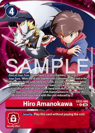 Hiro Amanokawa (Alternate Art) - Digital World Shambala Digimon spoiler
