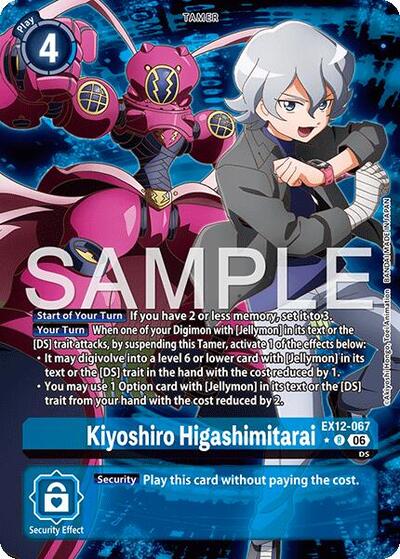 Kiyoshiro Higashimitarai (Alternate Art) - Digital World Shambala Digimon spoiler