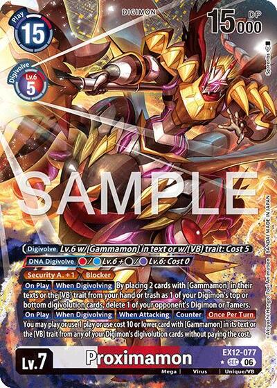 Proximamon (Alternate Art) - Digital World Shambala Digimon spoiler