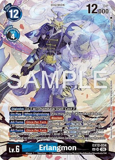 Erlangmon (SP) - Digital World Shambala Digimon spoiler