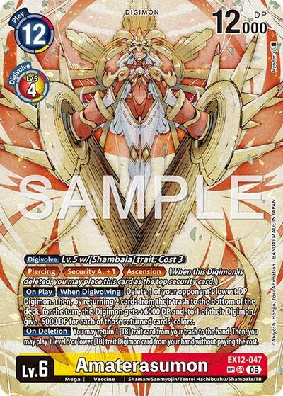 Amaterasumon (SP) - Digital World Shambala Digimon spoiler