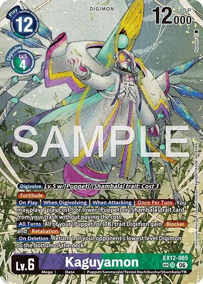 Kaguyamon (SP) - Digital World Shambala Digimon spoiler