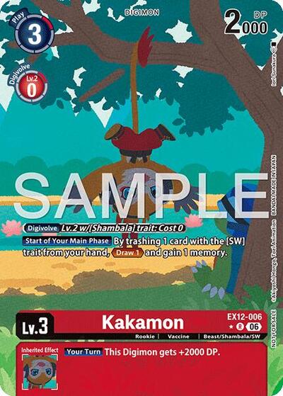 Kakamon (Box Topper) - Digital World Shambala Digimon spoiler