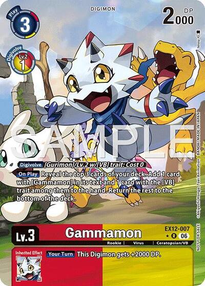Gammamon (Box Topper) - Digital World Shambala Digimon spoiler