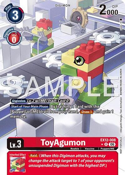 ToyAgumon (Box Topper) - Digital World Shambala Digimon spoiler
