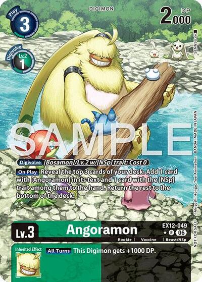 Angoramon (Box Topper) - Digital World Shambala Digimon spoiler