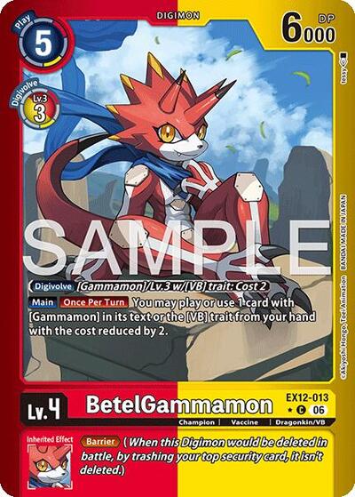 BetelGammamon (Limited Foil) - Digital World Shambala Digimon spoiler
