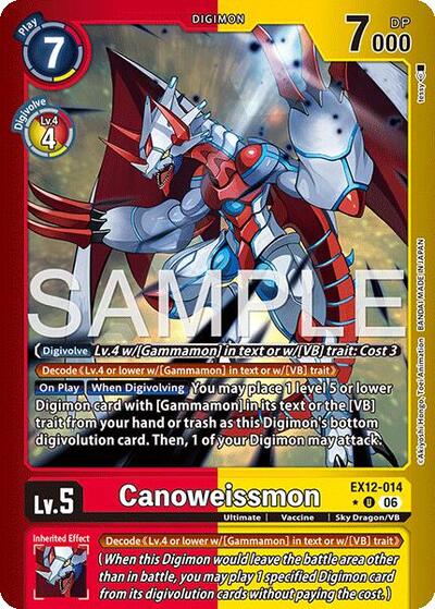 Canoweissmon (Limited Foil) - Digital World Shambala Digimon spoiler