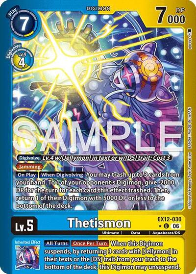 Thetismon (Limited Foil) - Digital World Shambala Digimon spoiler