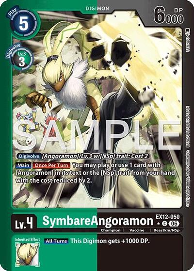 SymbareAngoramon (Limited Foil) - Digital World Shambala Digimon spoiler