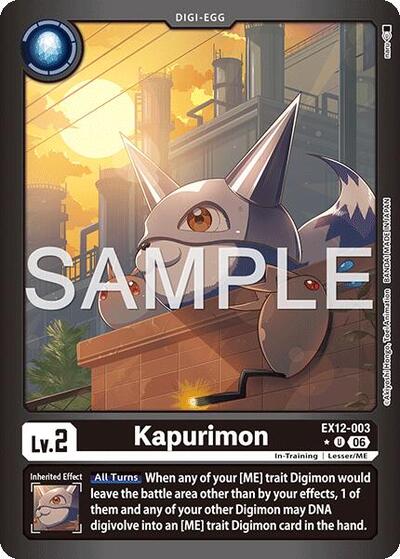 Kapurimon (Limited Foil) - Digital World Shambala Digimon spoiler