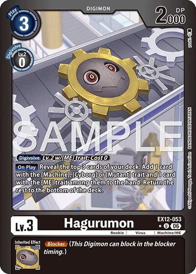 Hagurumon (Limited Foil) - Digital World Shambala Digimon spoiler