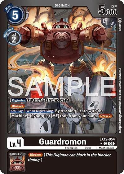 Guardromon (Limited Foil) - Digital World Shambala Digimon spoiler