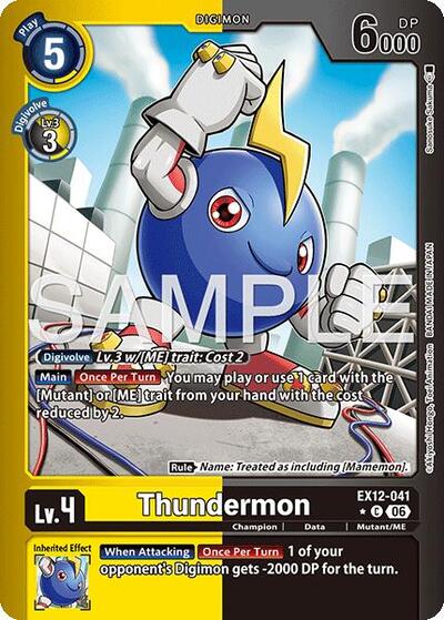 Thundermon (Limited Foil) - Digital World Shambala Digimon spoiler