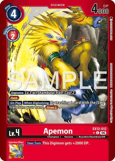 Apemon (Limited Foil) - Digital World Shambala Digimon spoiler