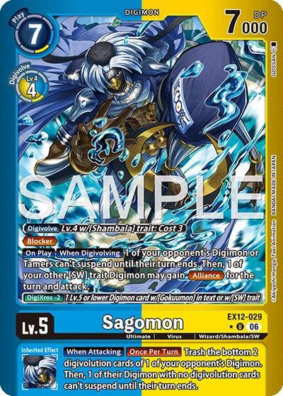 Sagomon (Limited Foil) - Digital World Shambala Digimon spoiler